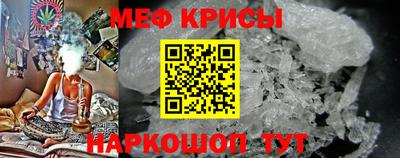 марки nbome Балаково