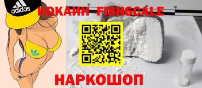 марки nbome Балаково