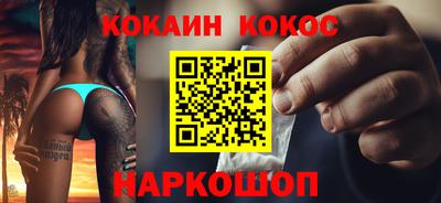 а пвп мука Балашиха