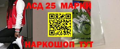 а пвп мука Балашиха
