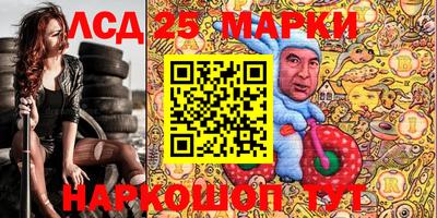 а пвп мука Балашиха