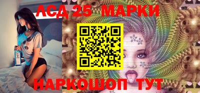 а пвп мука Балашиха