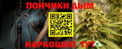 сатива Балахна