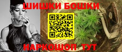 а пвп мука Балашиха