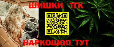 а пвп мука Балашиха