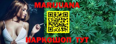марки nbome Балаково