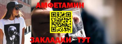 а пвп мука Балашиха