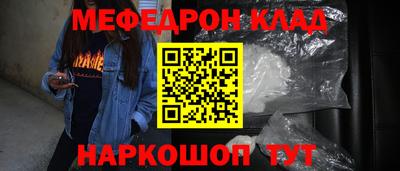 а пвп мука Балашиха