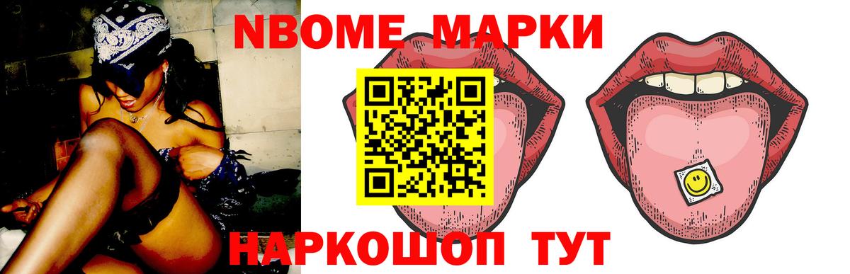 Лсд 25 экстази кислота  Вход с VPN  LSD-25 экстази ecstasy  Губкинский 